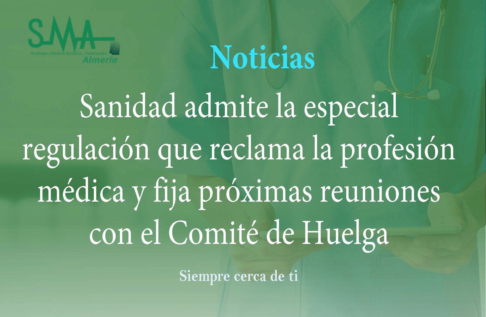 Sanidad admite la especial regulación que reclama la profesión médica y fija próximas reuniones con el Comité de Huelga